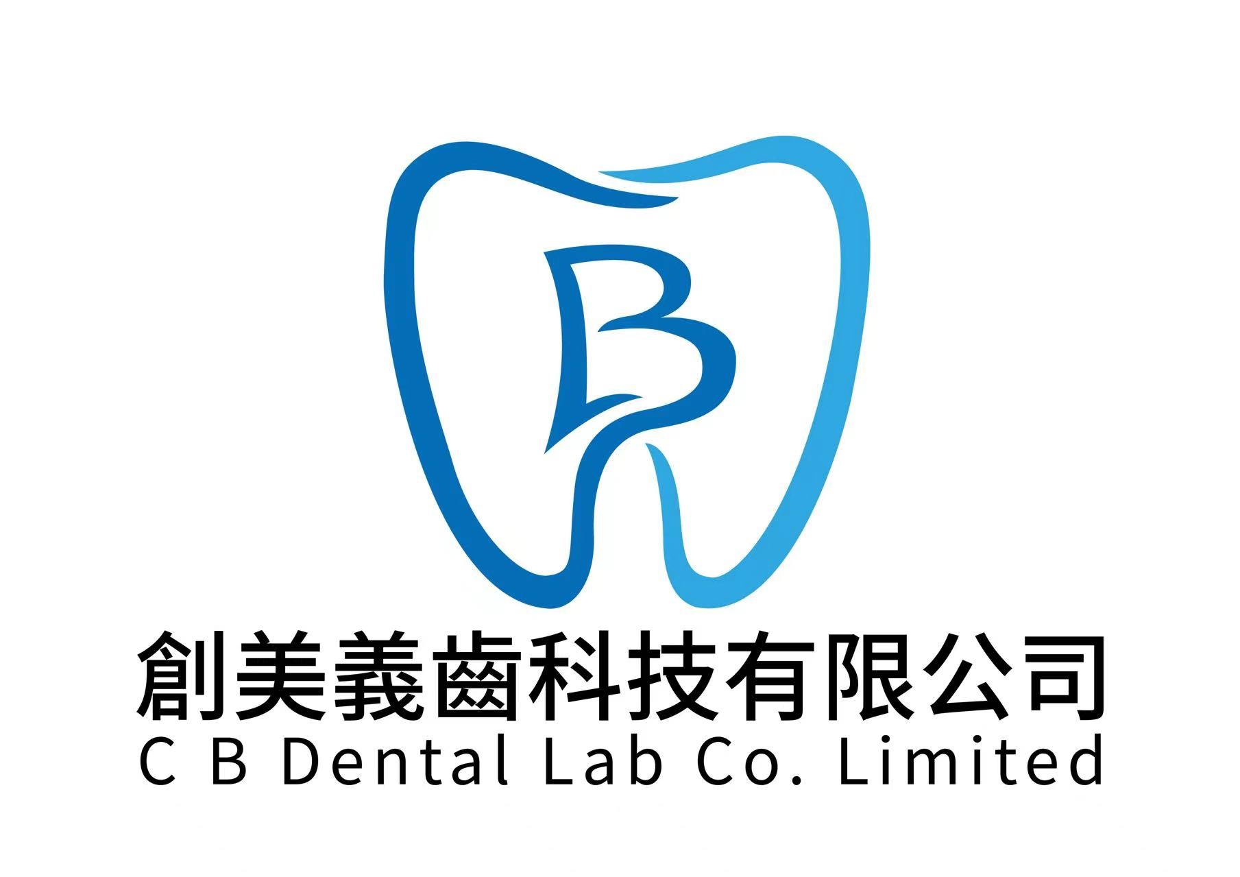 La CINA China C B Dental Lab Co. Limited Profilo Aziendale